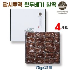 1366b11e3efc6db33cf2987e162bbfe9c2779aa8bd3a5edef358249fdc15.jpg