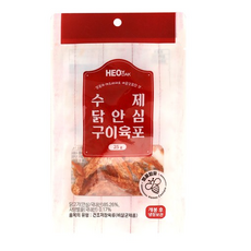 비어먹닭