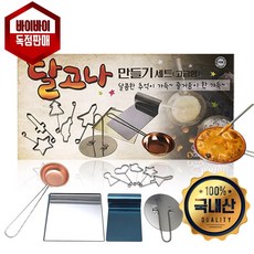 b274f54ba4a0a3d394795ebfe568fac4e31dda80faabcaf072819d9604b5.jpg