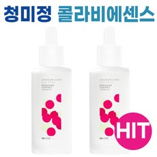 콜라비에센스 TOP01