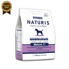  네츄리스 머츄어 7+ 3kg 