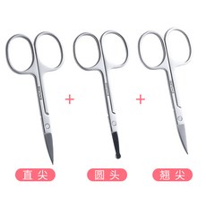 잔털정리기