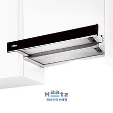[전국 설치]하츠 가스레인지후드 G60BL 주방후드 교체 블랙 후황, 단순배송상품, G60 BL