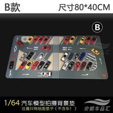 f840c6d18109aff481ac8927b8395a2453b30fe890a4d497b9cd6d3ee04a.jpg