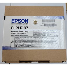 엡손프로젝터 정품램프 ELPLP97 EB-S41 EB-X41 EB-E10 EB-X51
