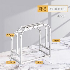 304 스테인리스 스틸 주방 칼받이 수저통 선반 다용도 칼받이 도마 일체형 수납 선반, 고22[심플단도]가]304, 1개