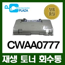 cwaa0777