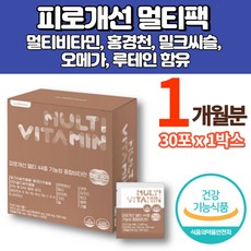 안국약품브이팩