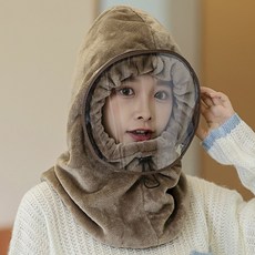미우미우바라클라바