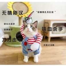 6388440e6c020c99b1fd5b22844bdd217548fa3695f01ef76ba67fbe58bf.jpg