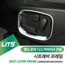 오션디스커버리점퍼루