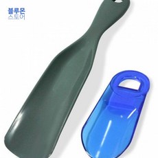블루몬 구두주걱세트 국산 구두헤라세트 미니+중헤라 구둣주 W 헤라세트 구두신발주걱 세트