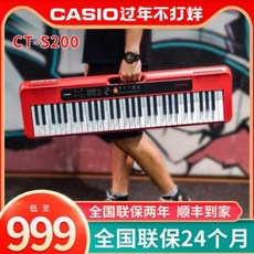카시오cts200