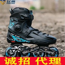 0ee76ca74d54e60a2c277e238718b607153fe2690b887a50f414d073dff0.jpg