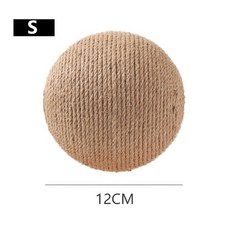 삼줄볼장난감수직형