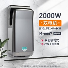 삼성벽걸이온풍기