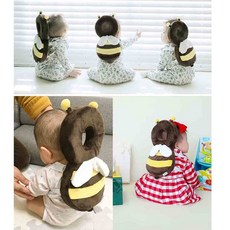  생활낙원 아이쿵 유아 아기 머리보호대 머리쿵 방지쿠션, 1, 2개 