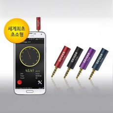 방사능측정기ranger