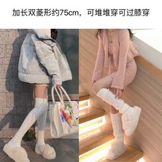 일본니삭스