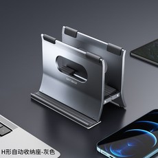샤오미폴더블