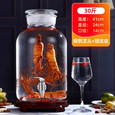 대구새싹인삼주