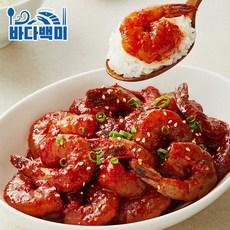 [바다백미] 매콤달콤한 양념깐새우장 1kg 33~36미, 없음, 상세설명 참조