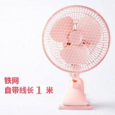 철망미니형