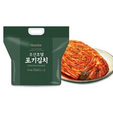 피코크 조선호텔 포기김치