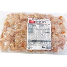 치킨 바베큐 탑핑 에쓰푸드 1k x10 식자재 업소용 식재료 식당용 대용량 단체 급식용