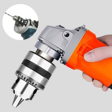 산레모그라인더