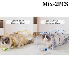 지루함 놀리는 고양이 깃털 접이식 방지 터널 자가 물기 청력 체이스 스포츠 실내 인터랙티브, 2개