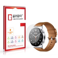 ifigobar길라잡이