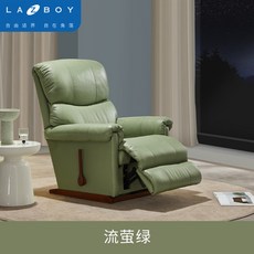 레이지보이