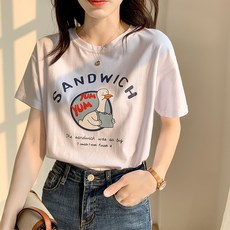 세인트제임스밍콰이어