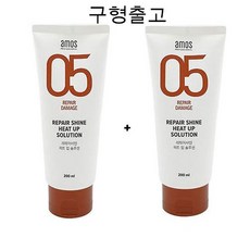 아모스 리페어샤인 히트 업 솔루션 헤어로션, 200ml, 2개