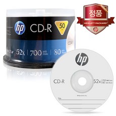 CD-R 700MB 52x Cake(50장), 1개