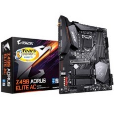 gigabytez690gamingx