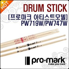 폴리피아노드럼