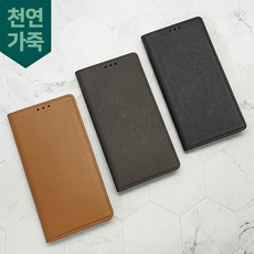 울트라리프9