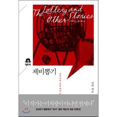 김시현작가작품가격