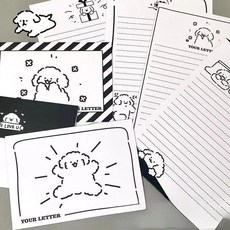 [Redcorner] 4종 8pcs+8pcs 귀여운 편지 흑백 강아지 캐릭터 생일 축하 감사 선물 메시지 봉투 편지지 카드 엽서, 4종 1세트(봉투 8장+편지지 8장) 4종 1세트(봉투 8장+편지지 8장)