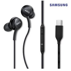 삼성 정품 AKG 인강 갤럭시 s10 s20 s21s22 s23 s24 노트10 노트20 스마트폰 C타입 이어폰