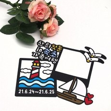 부산베이킹