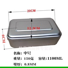 78ba5504d68a145b108dee1b8232384bd49d747606644c15a216bce1f413.jpg