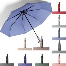 iPSTO 3단우산 감성!! Morandi Color 남성 여성 접이식 우산 양산 선물