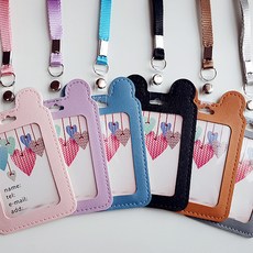 곰돌이카드네임텍