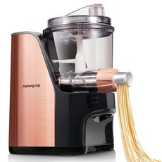atubea601v