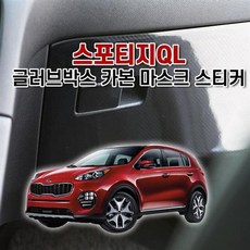 레이핸들리모컨