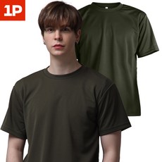 07587a13e98ebdd851be8f165ebd98199d36b9d70b162a100359948e1e0a.jpg