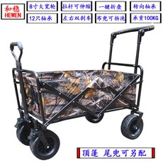 a0edbbd8c6a97292285306158c5c69a34a512a219b0293bd6a1efdd9a98c.jpg